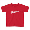 Steven Hawking Toddler T-shirt
