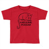 awesome possum Toddler T-shirt