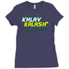khlav kalash Ladies Fitted T-Shirt
