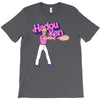 hadou ken T-Shirt