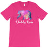 Daddy Bear T-Shirt