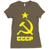 cccp Ladies Fitted T-Shirt