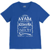avada kedavra bitch V-Neck Tee