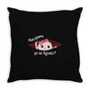 August Peeking Out Baby Girl in Spanish Throw Pillow