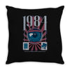 dystopia Throw Pillow