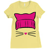 pussycat Ladies Fitted T-Shirt