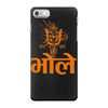 kawad iPhone 7 Case