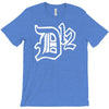 new d12 rap hip hop music classic logo T-Shirt