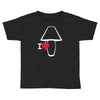i love lamp (2) best trending Toddler T-shirt