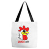 Chiken Tote Bags