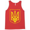 ukrainian ukraine coat of arms country flag Tank Top