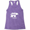dad bear Racerback Tank