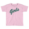 Girls Friends Tv Show Toddler T-shirt