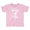 i have a great dane Toddler T-shirt