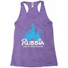 russia Racerback Tank