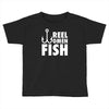 reel legend funn Toddler T-shirt