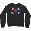 south korea international baseball Crewneck Sweatshirt