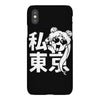 i heart tokyo iPhoneX Case