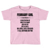 Super February Girl Toddler T-shirt