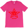 cccp T-Shirt