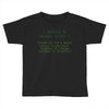 i before e grammar rule Toddler T-shirt