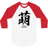 moe japanese 3/4 Sleeve Shirt