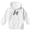 Gen Youth Hoodie