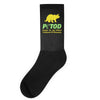 petod Socks