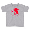 neon genesis evangelion anime nerv logo Toddler T-shirt