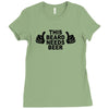 beard t shirt funny t shirt beer tshirt cool shirt mens tshirt austin Ladies Fitted T-Shirt