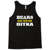 bears suck your own ditka Tank Top