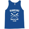 hawkins babysitting club indiana mike dustin eleven demogorgon strange Tank Top
