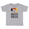 It's Just a Bunch of Hocus Pocus Toddler T-shirt