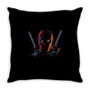 mercenarys Throw Pillow