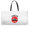 Tokyo City Weekender Totes