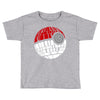 pokeball death star Toddler T-shirt