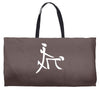 china sex symbol Weekender Totes