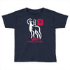 2015 year of the goat Toddler T-shirt