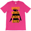 Pubg T-Shirt