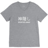 spirited away V-Neck Tee
