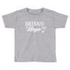 drinko Toddler T-shirt