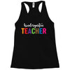 Kindergarten Teacher Racerback Tank