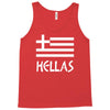 greece hellas greek flag Tank Top