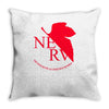 neon genesis evangelion anime nerv logo Throw Pillow