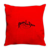 panic at the disco Throw Pillow