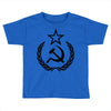 cccp Toddler T-shirt