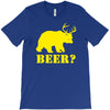 beer t shirt bear plus deer funny tee drinking college humor party shi T-Shirt