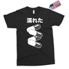 akira pill Exclusive T-shirt