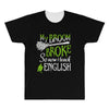 teacher tee! All Over Men's T-shirt