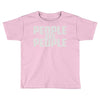 people are people Toddler T-shirt
